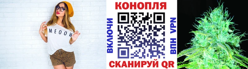 Купить COCAIN  АМФЕТАМИН  Меф  ГАШ  Героин  Канабис  Красноуральск