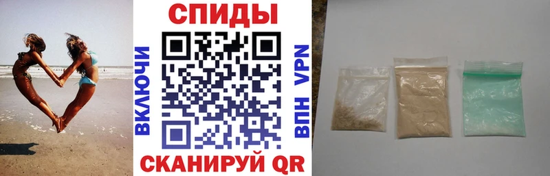 Amphetamine VHQ Красноуральск