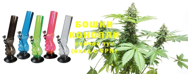 гашиш Бутурлиновка