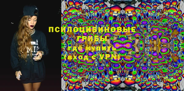мефедрон мука Валуйки