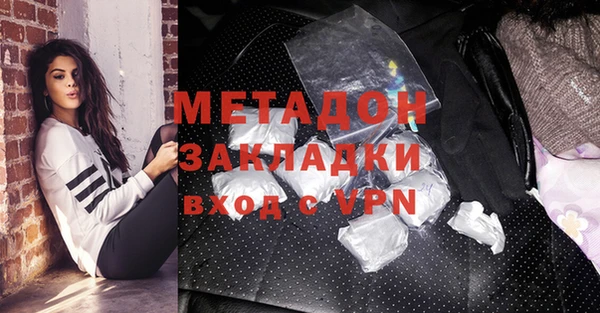 Альфа ПВП Валдай