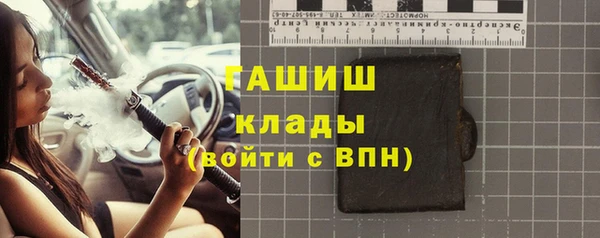 Альфа ПВП Валдай