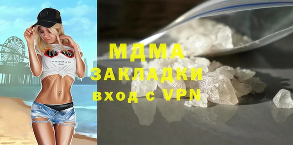 твердый Ростов