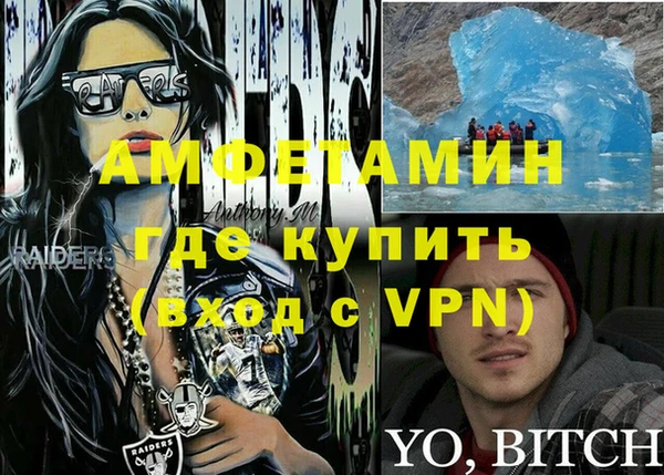 гашиш Бутурлиновка