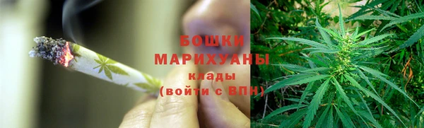 скорость Пролетарск