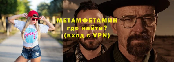 твердый Ростов