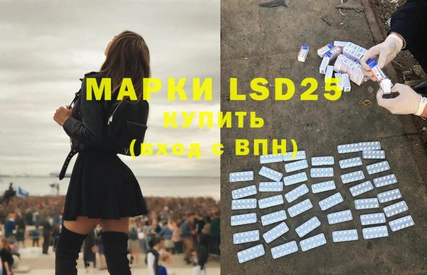 гашиш Бутурлиновка