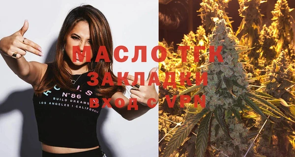 хмурый Приозерск