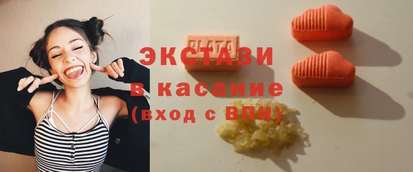 кокаин премиум Россошь