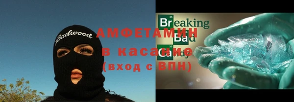 скорость Пролетарск