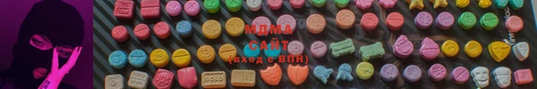 метадон Протвино