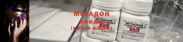 тгк Рославль
