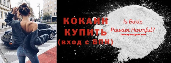 скорость Пролетарск