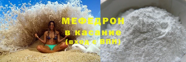 метадон Протвино