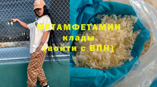 твердый Ростов
