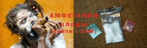 Альфа ПВП Валдай
