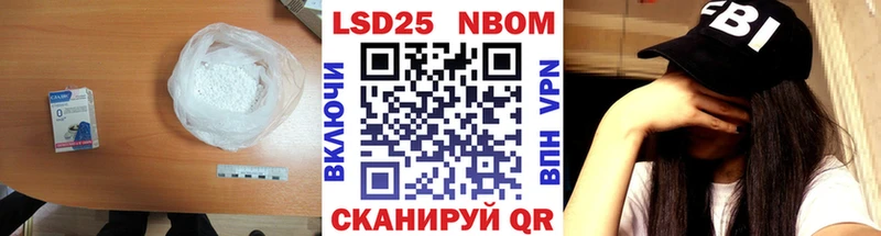 ЛСД экстази кислота Красноуральск